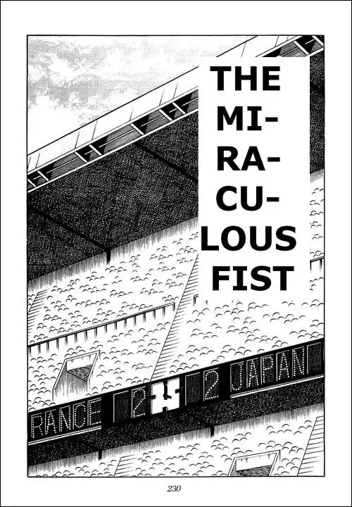 Captain Tsubasa Chapter 102 1